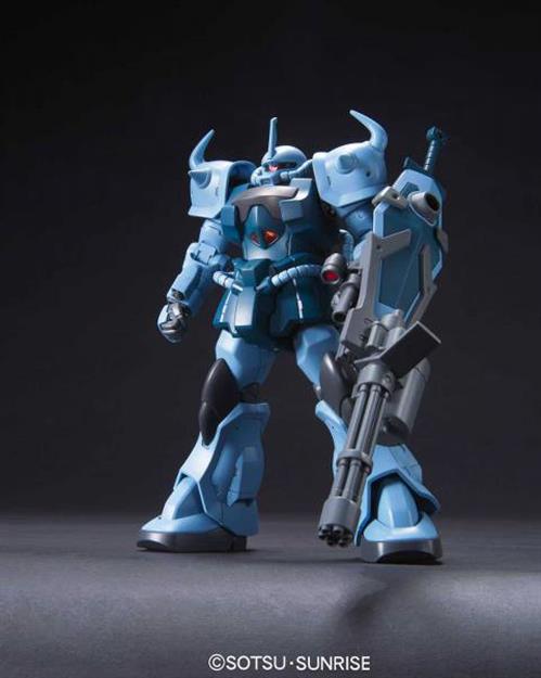 MK59165 - GUNPLA - HIGH GRADE - GOUF CUSTOM - MODEL KIT 1/144