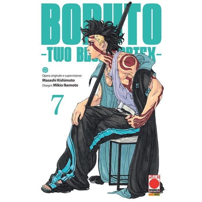 BORUTO TWO: BLUE VORTEX VOL.7