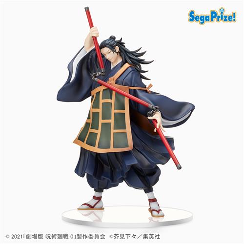 84181 - JUJUTSU KAISEN 0 - SUGURU GETO - SPM STATUA 22CM