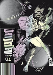 DANDADAN VOL.1 - VARIANT (2024)
