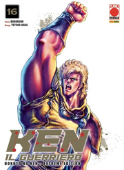 KEN IL GUERRIERO HOKUTO NO KEN EXTREME EDITION VOL.16
