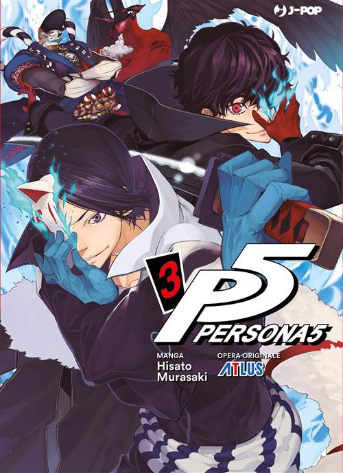 PERSONA 5 - 3