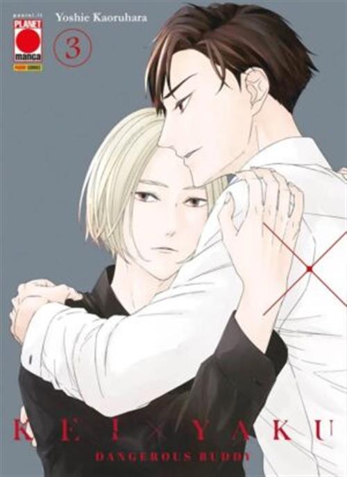 KEI X YAKU - DANGEROUS BUDDY VOL.3