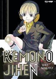 KEMONO JIHEN 6