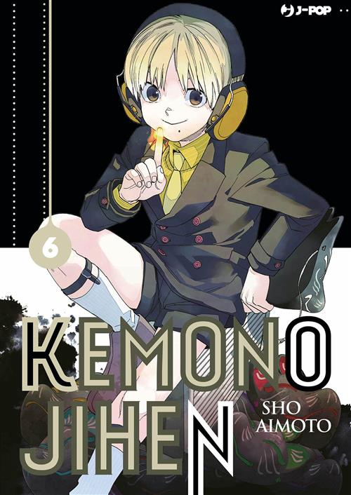 KEMONO JIHEN 6