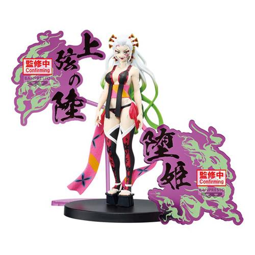 28568 - DEMON SLAYER - DEMON SERIES - DAKI - STATUA 16CM