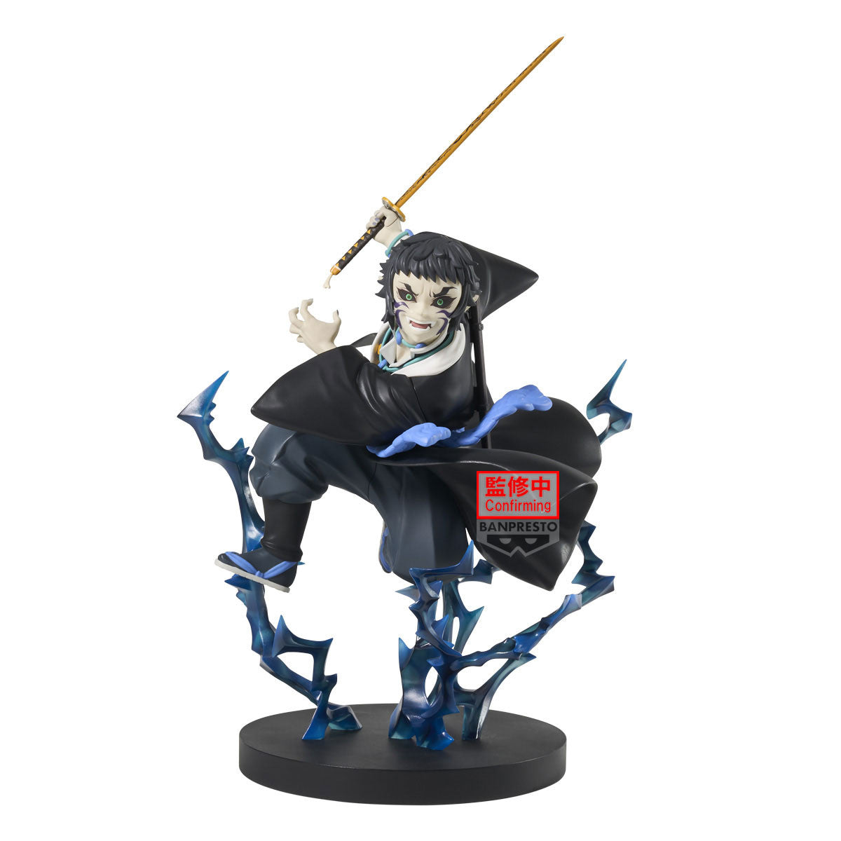71151 - DEMON SLAYER: KIMETSU NO YAIBA - VIBRATION STARS PLUS - KAIGAKU - STATUA 21CM