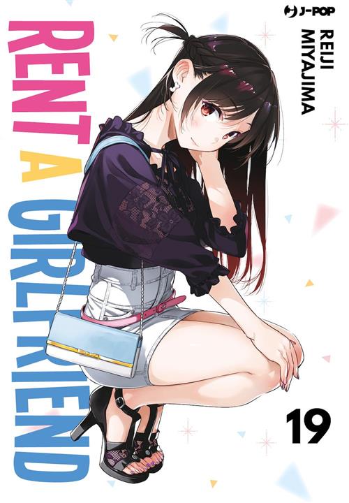RENT-A-GIRLFRIEND 19