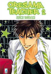 ORESAMA TEACHER 2