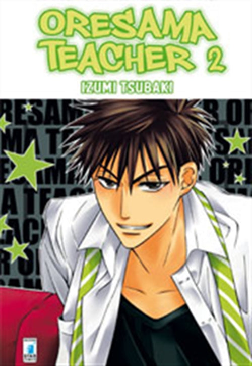 ORESAMA TEACHER 2