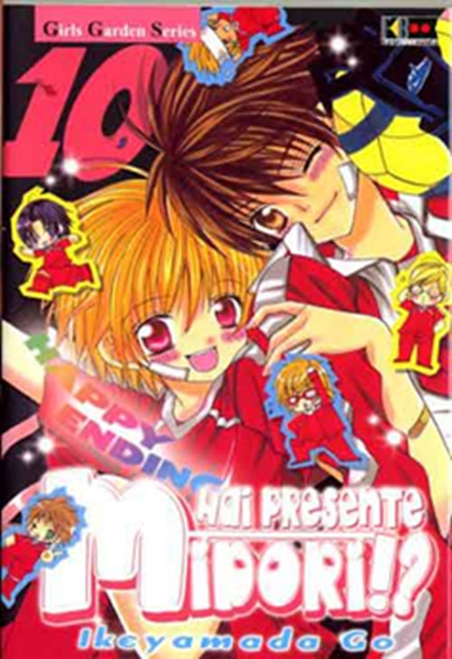 HAI PRESENTE MIDORI? 10