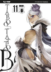 TABOO TATTOO 11
