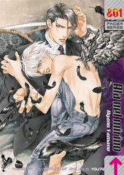 FINDER 3 - ALA NEL MIRINO