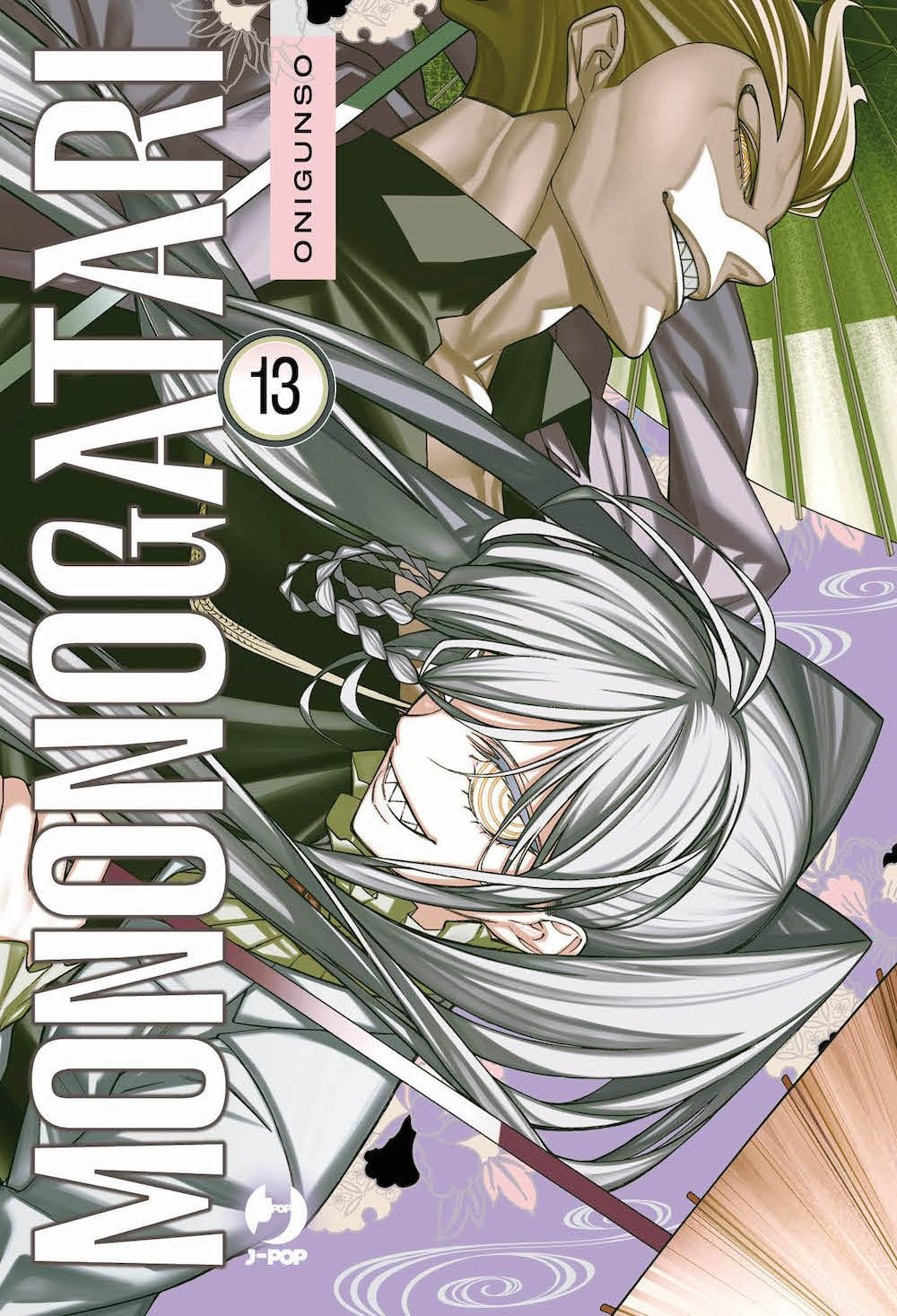 MONONOGATARI VOL.13