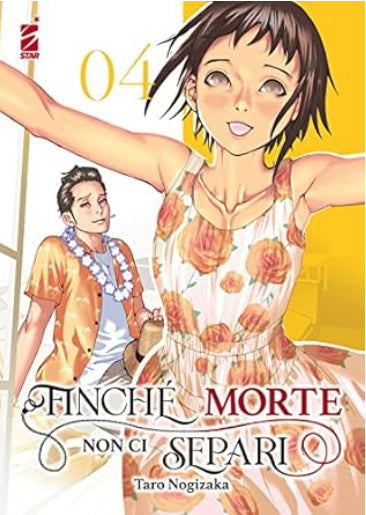 FINCHE' MORTE NON CI SEPARI VOL.4