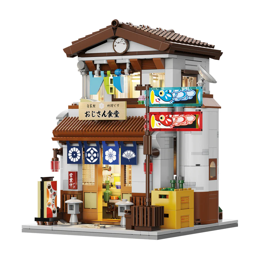 DBLC66014W - CADA - CITY - JAPANESE STYLE CANTEEN - 861PZ