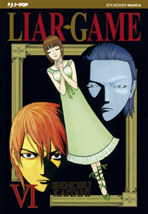 LIAR GAME 6