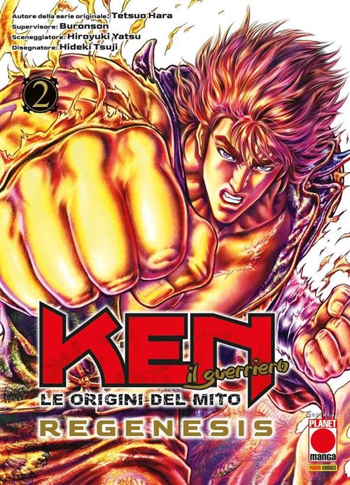 KEN IL GUERRIERO: LE ORIGINI DEL MITO - REGENESIS 2