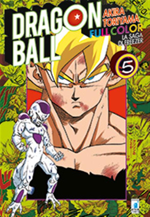 DRAGON BALL FULL COLOR - LA SAGA DI FREEZER 5