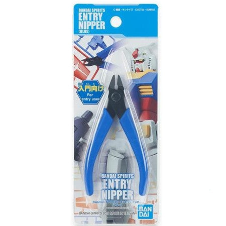 MK64205 - - BANDAISPIRITS ENTRY NIPPER [BLUE] - MODEL KIT