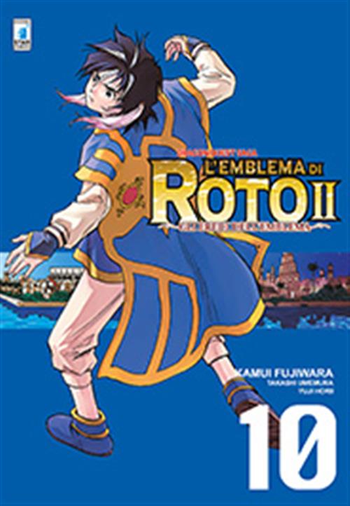 L'EMBLEMA DI ROTO II - GLI EREDI DELL'EMBLEMA 10