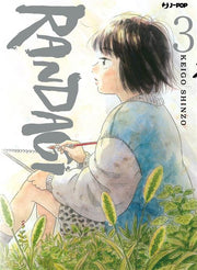 RANDAGI - NORA TO ZASSO 3