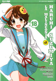 LA MALINCONIA DI HARUHI SUZUMIYA 18