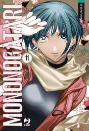 MONONOGATARI VOL.11