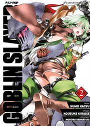 GOBLIN SLAYER 2