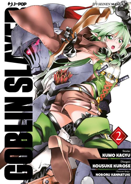 GOBLIN SLAYER 2