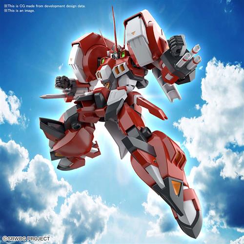 MK61983 - SUPER ROBOT - HIGH GRADE ALTEISEN - MODEL KIT
