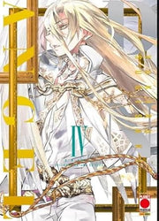 D.N. ANGEL - ULTIMATE DELUXE EDITION VOL.4