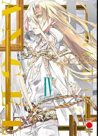 D.N. ANGEL - ULTIMATE DELUXE EDITION VOL.4