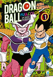DRAGON BALL FULL COLOR - LA SAGA DI FREEZER 1