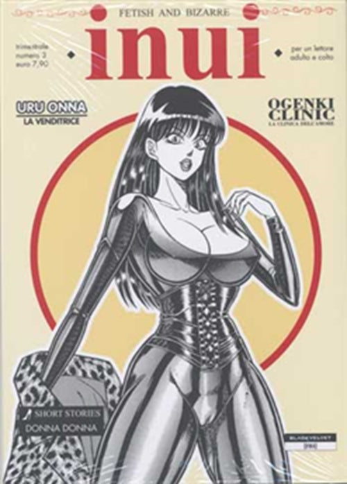 INUI 3