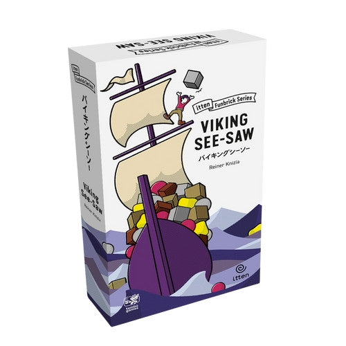 VIKING SEE-SAW