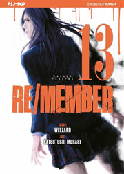 RE/MEMBER 13