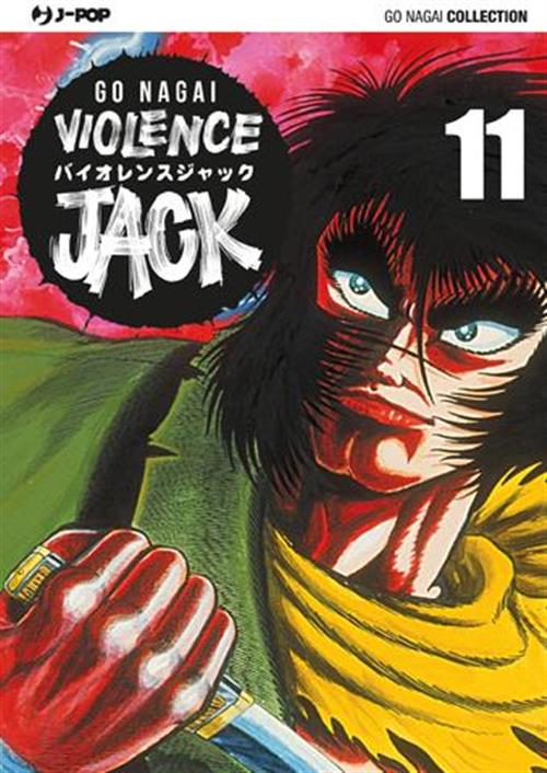 VIOLENCE JACK (JPOP) 11