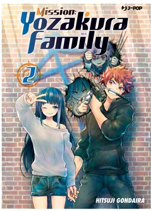 MISSION: YOZAKURA FAMILY 2