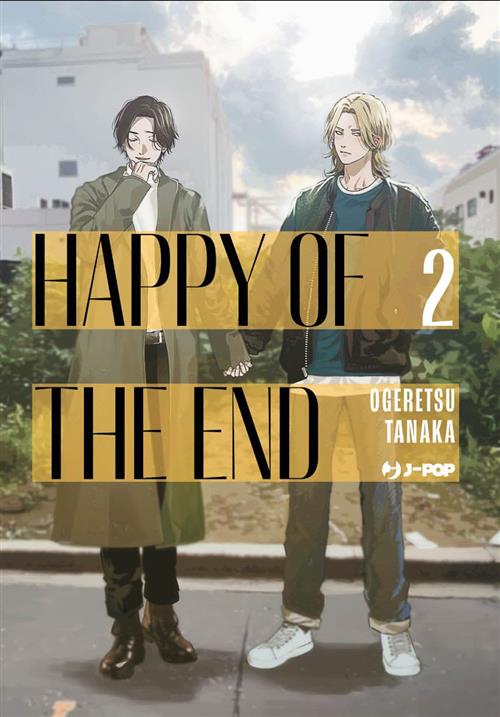 HAPPY OF THE END VOL.2