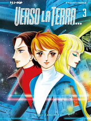 VERSO LA TERRA 3