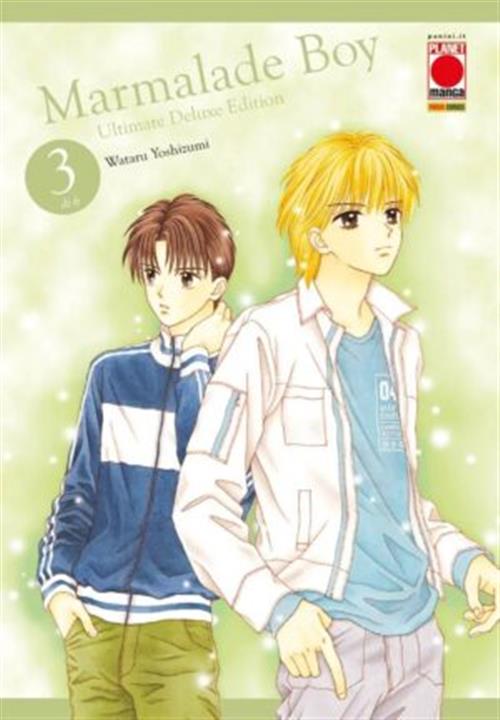 MARMALADE BOY - ULTIMATE DELUXE EDITION VOL.3