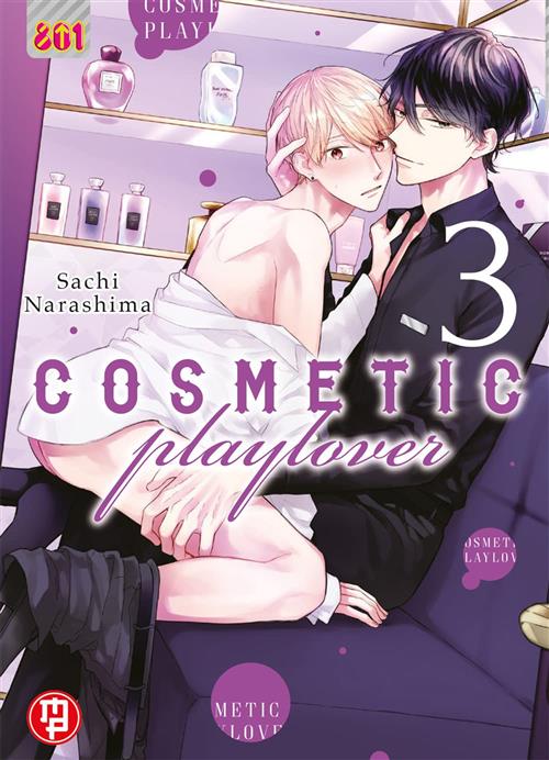 COSMETIC PLAYLOVER VOL.3