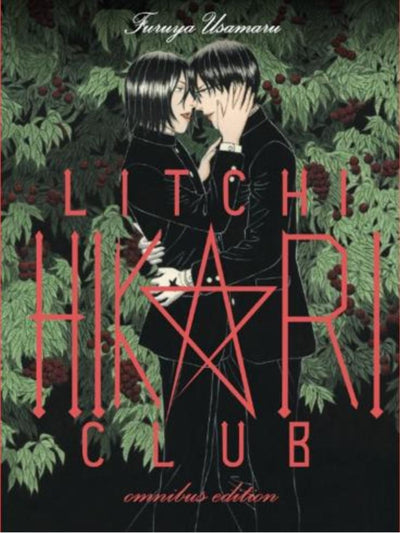 LITCHI HIKARI CLUB - EDIZIONE INTEGRALE - VARIANT FUMETTERIE