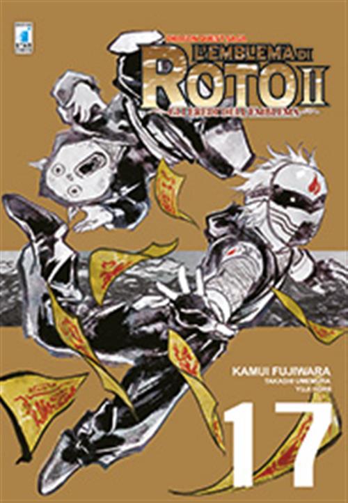 L'EMBLEMA DI ROTO II - GLI EREDI DELL'EMBLEMA 17