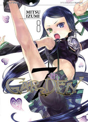 7TH GARDEN 8