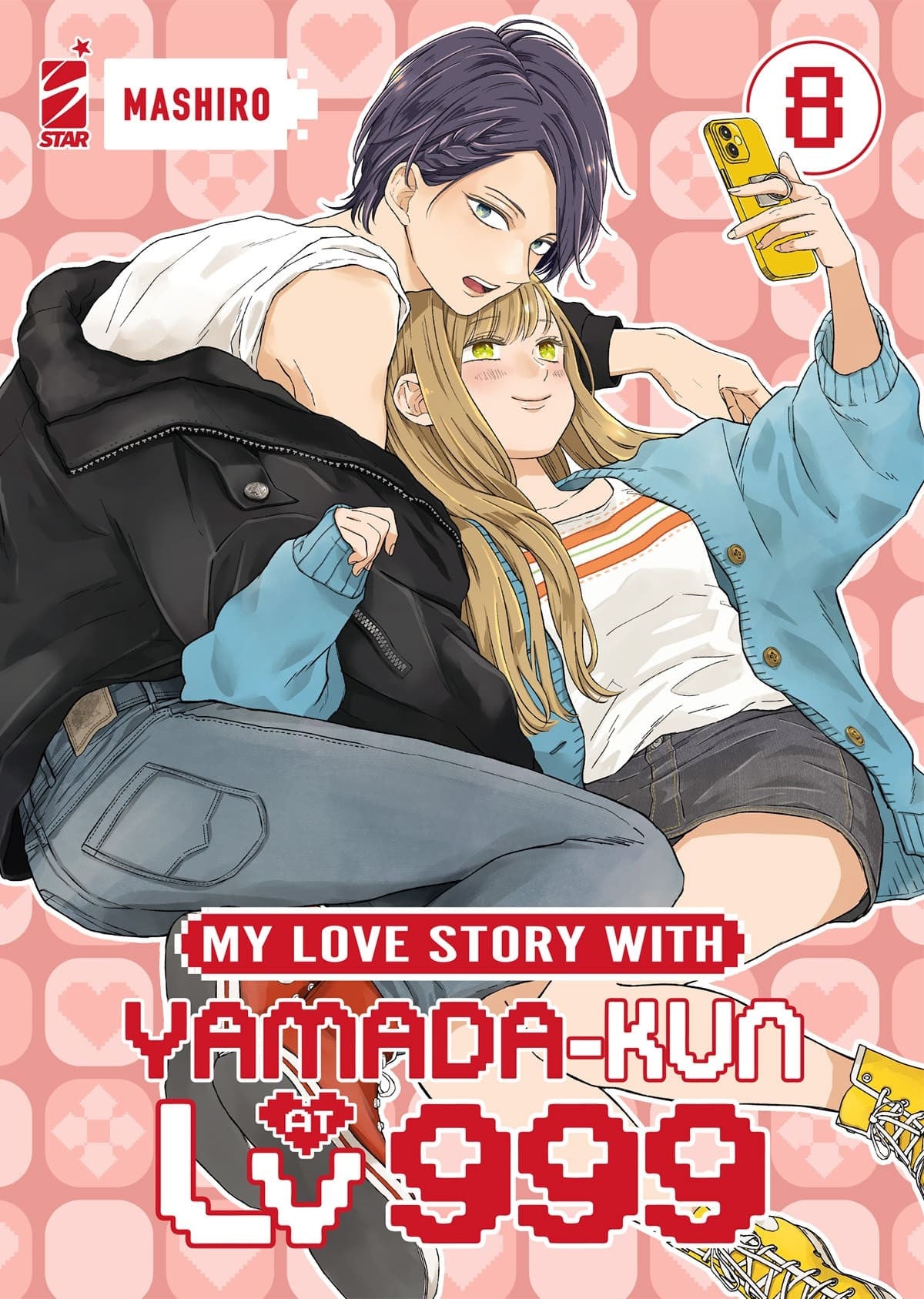 MY LOVE STORY WITH YAMADA-KUN AT LV999 VOL.8