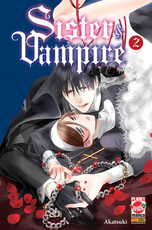 SISTER & VAMPIRE 2