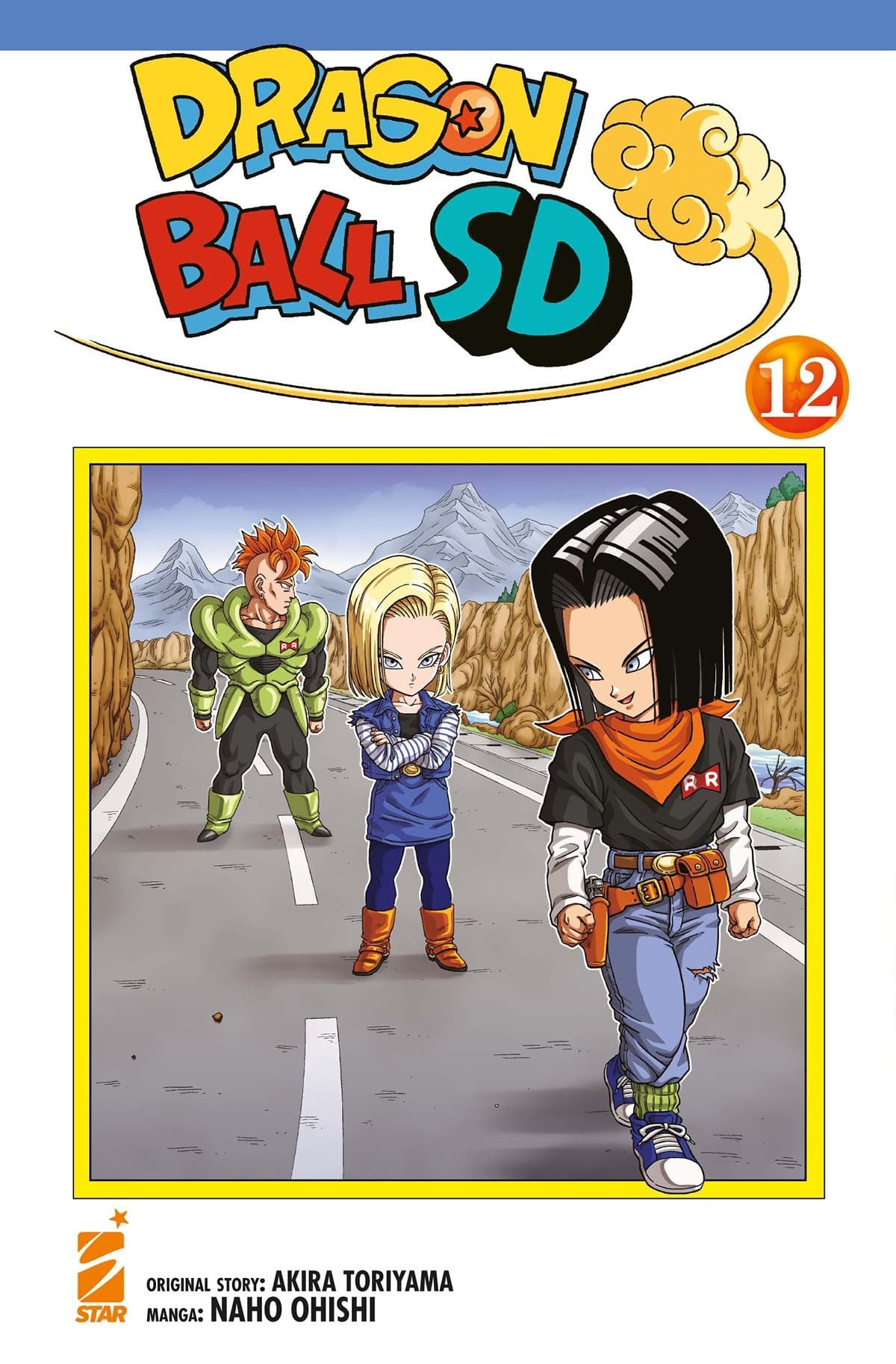 DRAGON BALL SD VOL.12