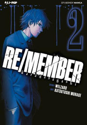 RE/MEMBER 2